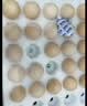 京鲜生 无抗保洁鲜鸡蛋30枚/盒 健康轻食 礼盒送礼 1.5kg/盒 源头直发 实拍图