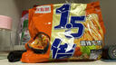 今麦郎方便面泡面袋装 1.5倍速食宵夜香辣牛肉拉面五连包130g*5袋 实拍图