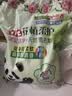 立白花植柔护天然洗衣粉4.6斤 持久留香 强效去污去渍强力京东自营 实拍图