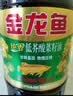 金龙鱼 食用油【保真菜籽油】非转基因 特香低芥酸菜籽油6.18L 实拍图