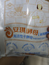 安琪小白条酵母粉5g*30 耐高糖型高活性干酵母家用馒头包子面包发酵粉 实拍图