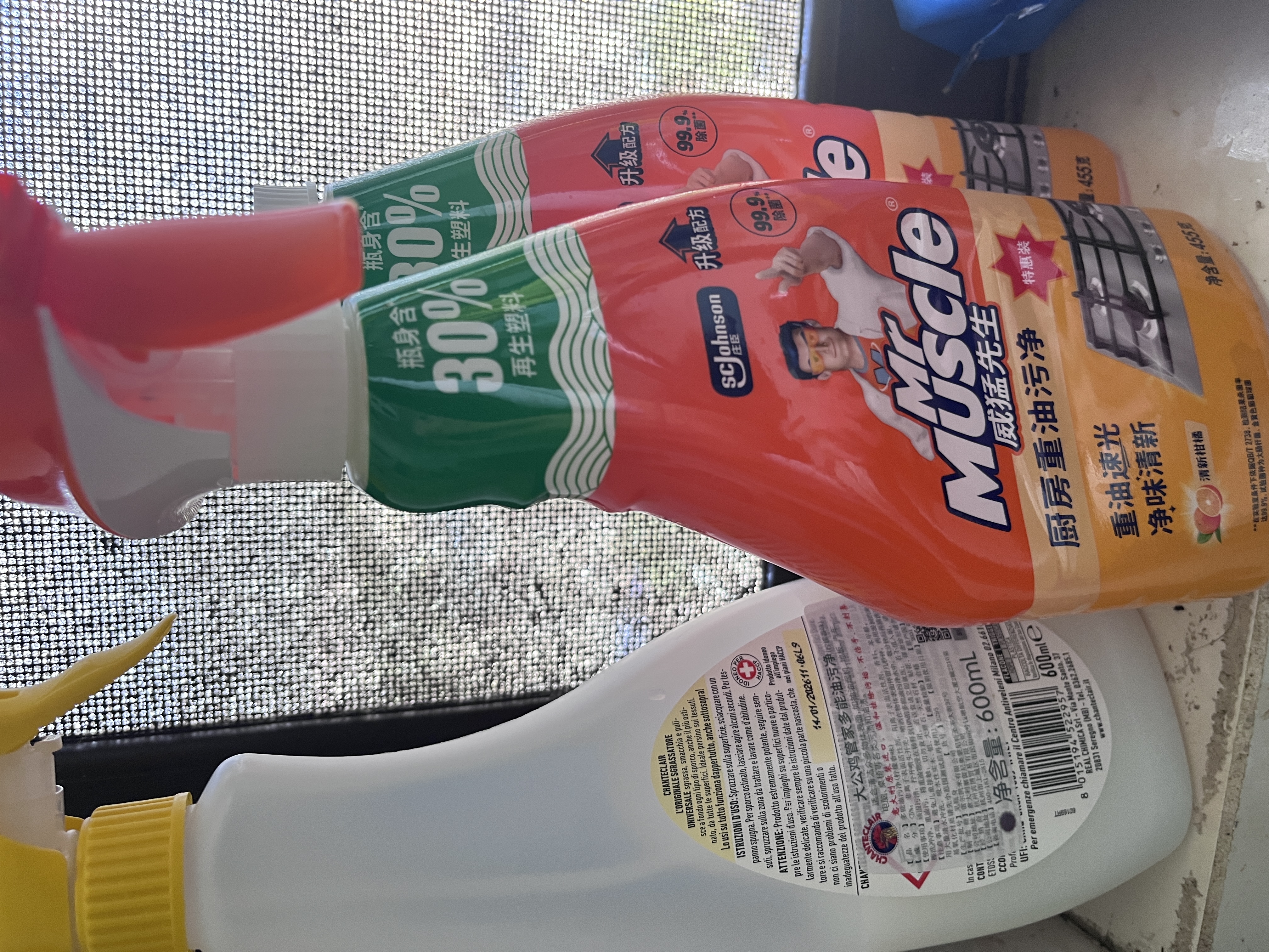大公鸡管家（CHANTE CLAIR）多功能油污净600ml 柠檬香强力厨房重油污清洁剂油烟机净 实拍图