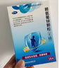 巨可生赖氨葡锌颗粒（无糖）16袋/盒*10 补充赖氨酸+锌 锌儿童补锌 改善味觉促进生长发育青少年儿童长高 实拍图