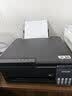 爱普生（EPSON）【6代新品】L3353墨仓式彩色家用AI学习打印机 L3251/L3255升级版(打印复印扫描 微信/无线 黑色） 实拍图