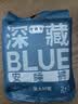 她研社深藏blue安心裤超长超薄夜用安睡裤 XL码裤型卫生巾3条姨妈巾自营 实拍图