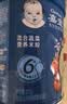 嘉宝（GERBER）混合蔬菜营养谷物高铁米粉宝宝辅食米糊250g 6月+100%真验厂 实拍图