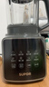 苏泊尔（SUPOR）降噪破壁机 家用1.2L小型多功能辅食料理机 可预约轻音免滤豆浆机 3-4人破冰碎冰榨汁机 SPJ002S 实拍图