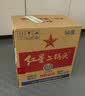 红星二锅头 大二 清香型白酒 56度 750ml*6瓶 整箱装 纯粮口粮酒 实拍图
