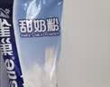雀巢甜奶粉800g袋装速溶富含维生素中老年儿童学生烘焙原料早餐冲饮 实拍图