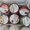 哈根达斯（Haagen-Dazs）6杯组合装 经典巧克力/香草/草莓100ml*6冰淇淋礼盒 量贩装 实拍图