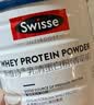 Swisse斯维诗 复合蛋白粉固体饮料香草味 分离乳清蛋白粉蛋白质免疫营养 【83%高蛋白质】复合蛋白粉 300g*2罐 实拍图
