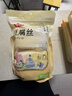 富昌豆腐丝300g 豆腐皮油豆皮云丝千张腐竹素食豆制品凉拌火锅食材 实拍图