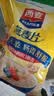 西麦即食燕麦片1980g 谷物代餐早餐膳食纤维无额外添加蔗糖 实拍图