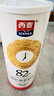 西麦高纤燕麦麸皮450g燕麦片低GI营养代餐无额外添加蔗糖膳食纤维 实拍图