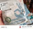 海氏海诺一次性pe手套成人食品级独立包装加厚塑料PE防漏手套厨房50袋*4包 实拍图