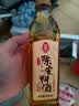莲花陈皮料酒500m 解膻增香去腥正品黄酒家用厨房调料炒菜焖炖 实拍图