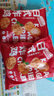 正大日式唐扬鸡块1.8斤  冷冻鸡腿肉丁 入口酥脆 弹嫩多汁鸡肉半成品 实拍图