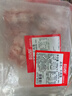 恒都 国产调理精选牛肉卷 300g*3 冷冻 国产黄牛 谷饲牛肉 实拍图
