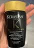 卡诗（KERASTASE）新双重功能洗发水试用装&介意慎拍80ml(新旧包装随机)控油洗发露 实拍图