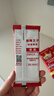 麻辣王子正宗辣条 微麻微辣休闲怀旧零食 550g (30 包)解馋小吃分享 实拍图