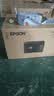 爱普生（EPSON）L6378 墨仓式彩色多功能一体机 办公家用AI云打印 （打印扫描 wifi/有线网络 自动双面复印/打印） 实拍图