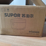 苏泊尔（SUPOR）电饭煲4-5人4升大容量蓝钻厚釜家用煮饭煮粥智能多功能微压不粘电饭锅SF40FC871 实拍图