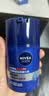 妮维雅（NIVEA）男士护肤品精华霜50g长效保湿补水面霜水活畅透生日礼物送男友 实拍图