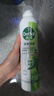滴露（Dettol）香氛消毒喷雾鞋除臭杀菌喷雾床马桶消毒衣物除味空气清新380ml*2 实拍图