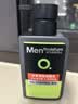 曼秀雷敦男士专用冰爽活炭洗面奶150ml 清洁去黑头控油洁面乳男生七夕礼物 实拍图