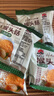 立王驾到猴头菇小饼干养胃休闲零食品无糖精独立小包装饼干糕点心早餐2斤 实拍图
