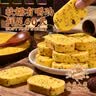 泓一红枣山药八珍糕500g 茯苓糕健康早餐面包粗粮点心零食传统糕点心 实拍图