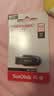 闪迪（SanDisk）64GB USB3.2 U盘 CZ550黑色 读速100MB/s 安全加密 数据恢复 学习办公电脑车载 高速大容量优盘 实拍图