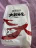 碧芭宝贝大鱼海棠pro纸尿裤M4片(6-11kg)尿不湿超薄透气试用便携装 实拍图