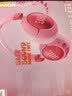 JBL JR470NC头戴式降噪儿童耳机 APP智能管控 沉浸式学习学生必备网课出游飞机高铁 开学礼物 粉色 实拍图