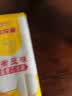 金龙鱼家常系列 手擀风味 鸡蛋麦芯挂面面条 组合装900g*3 炸酱面拌面 实拍图