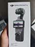 大疆 DJI Osmo Pocket 4 一英寸口袋云台相机 OP灵眸手持数码相机 旅游vlog 便携美颜摄像 标准套装 实拍图