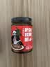 饭扫光剁椒贡菜205g+剁椒折耳根205g 实拍图