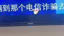 Vidda海信电视40英寸液晶电视高清智能彩电护眼液晶电视机补贴15%电视32寸40寸43吋以旧换新 40英寸 最新升级款 实拍图