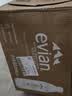 依云（evian）高端天然矿泉水 500ml*24硬瓶 法国原装进口饮用水 会议商务用水 实拍图