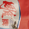 雕牌 除菌馨香洗衣液 薰衣草香 3.5kg*2瓶 除菌率99%(新老包装随机发 晒单实拍图
