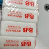 保宁（B&B）婴幼儿尿布洗衣皂儿童洗内衣内裤肥皂宝宝专用香皂【200g*4块】 实拍图