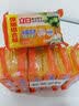 立白全效馨香洗衣皂200g*2香水百合 洁净除菌不伤手 超强去污京东自营 实拍图