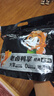 三只松鼠老卤鸭掌计量称重约500g卤香味鸭肉零食鸭爪熟食肉干肉脯 实拍图