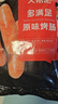 大希地火山石烤肠 肉肠1016g/20根 早餐火腿肠香肠热狗空气炸锅烧烤食材 实拍图