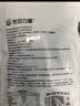 光合力量 【100g*20袋】鸡胸肉即食低脂高蛋白代餐开袋速食健身餐轻食品 实拍图