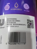力士（LUX）依兰香沐浴露 幽莲魅肤馥郁香氛精油沐浴乳1000g 持久留香 实拍图