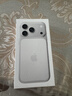 Apple/苹果【点击“立即领取“享补贴】iPhone 17 Pro 256GB 银色 支持移动联通电信5G 双卡双待手机 实拍图