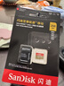 闪迪（SanDisk）256GB TF(MicroSD)内存卡4K极速金卡A2 V30 U3兼容大疆Pocket3/4P/Action 6运动相机/无人机存储卡 实拍图
