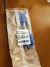斑马牌（ZEBRA）【热门商品】JJ15按动蓝色中性笔0.5mm签字笔商务水笔学考试刷题笔高颜值学习办公文具套装3支 实拍图
