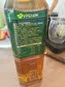 伊藤园（ITOEN）浓味绿茶900ml*12瓶 整箱 茶叶饮料 无糖茶饮料 0糖0脂0卡饮料 实拍图